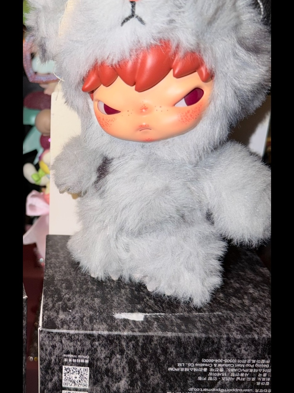 POP MART HIRONO [ROAD JOURNAL] - "INTO FOGWILD" PLUSH DOLL PENDANT BLIND BOX